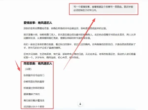 用AI生成原创音乐视频，入住音乐开放平台，0-1全流程拆解（附保姆级教程+配套工具资料）- 哈蒙副业社